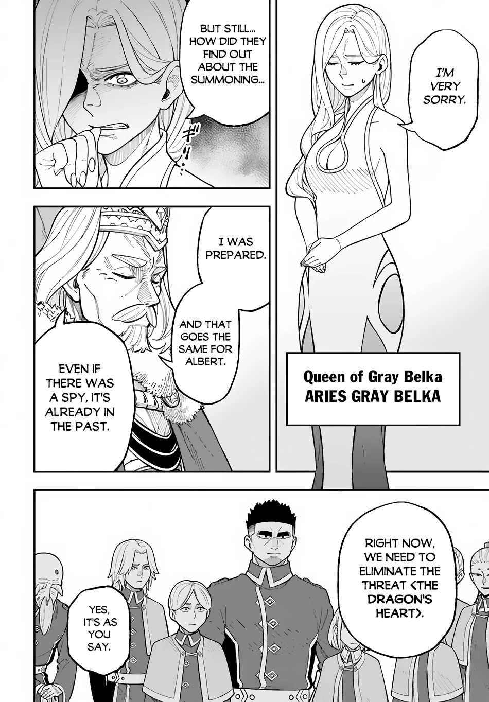 Nito's Lazy Foreign World Syndrome chapter 26 page 24