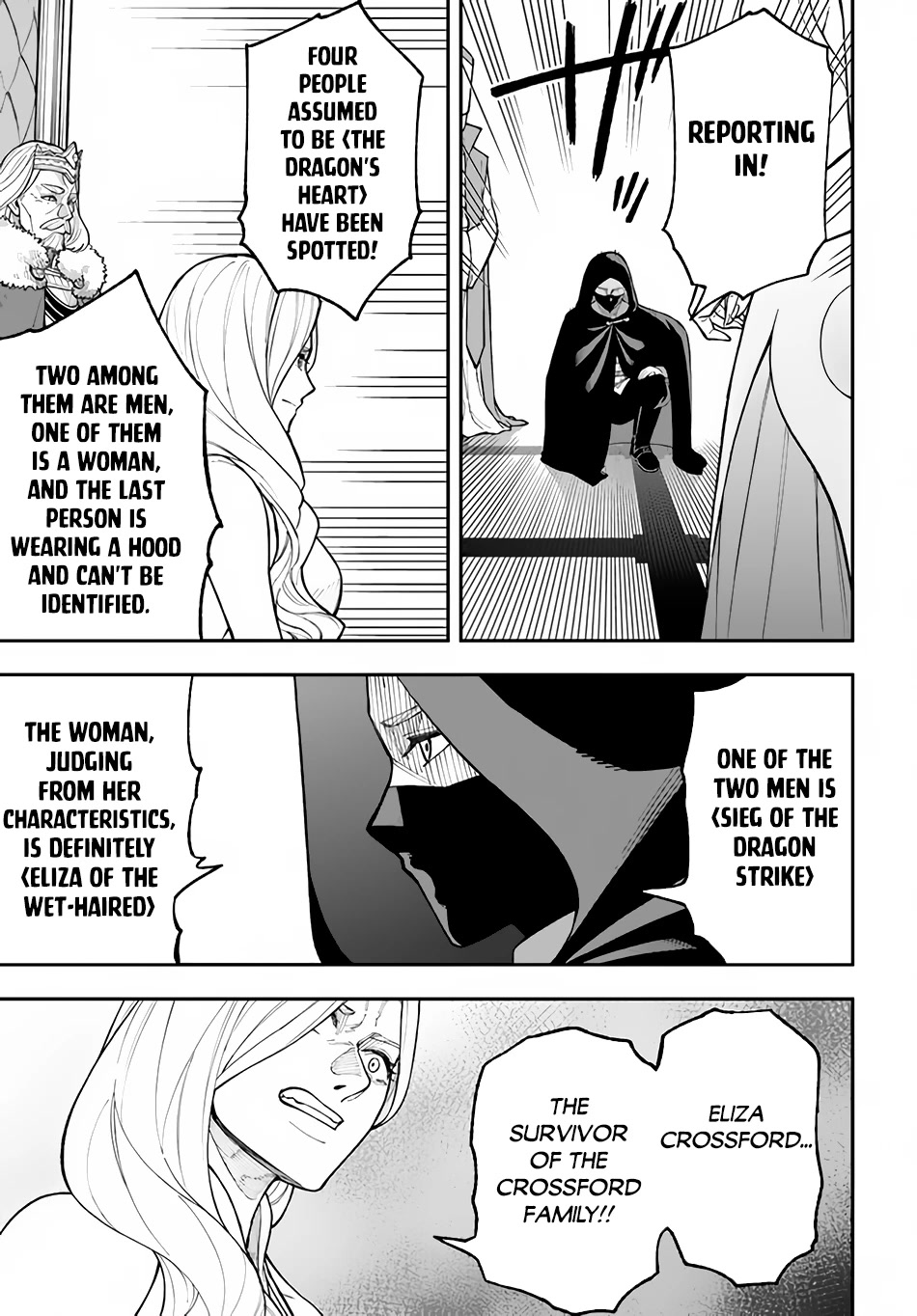 Nito's Lazy Foreign World Syndrome chapter 26 page 25