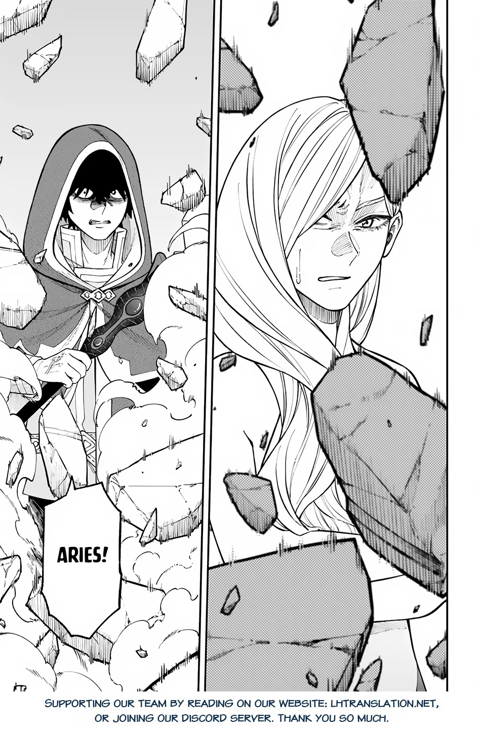 Nito's Lazy Foreign World Syndrome chapter 28 page 15