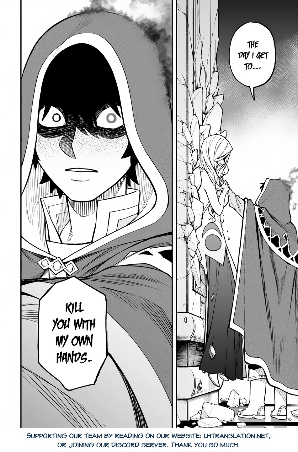 Nito's Lazy Foreign World Syndrome chapter 28 page 27