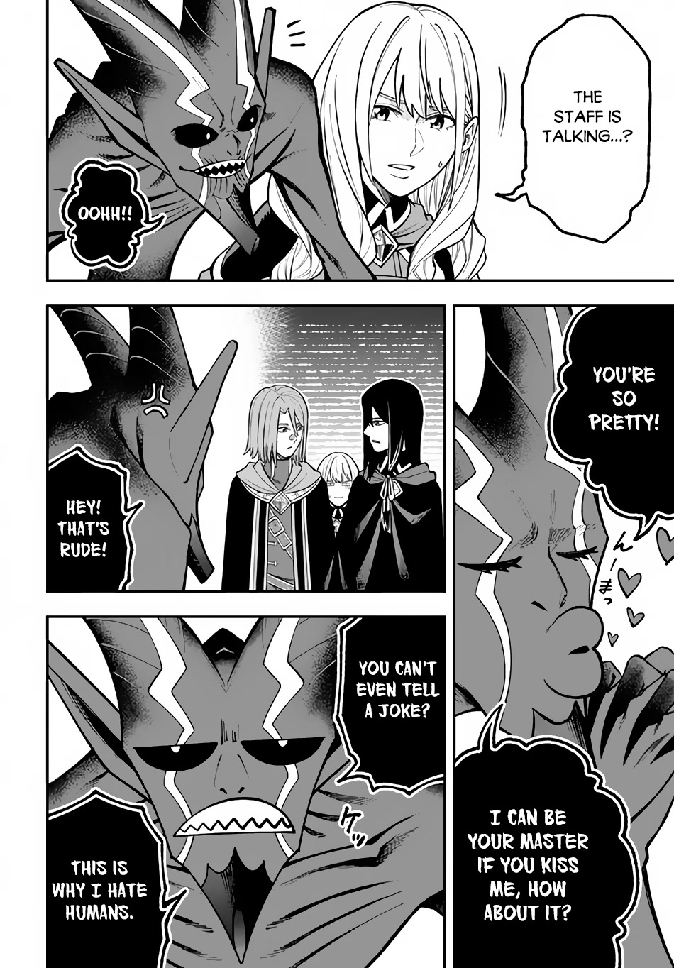 Nito's Lazy Foreign World Syndrome chapter 28 page 3