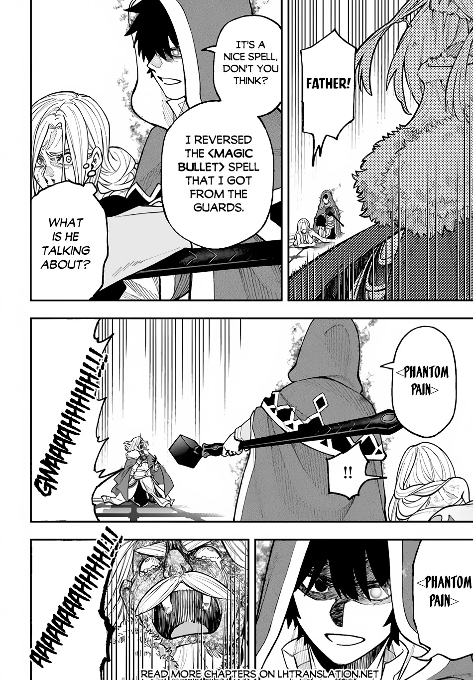 Nito's Lazy Foreign World Syndrome chapter 29 page 13