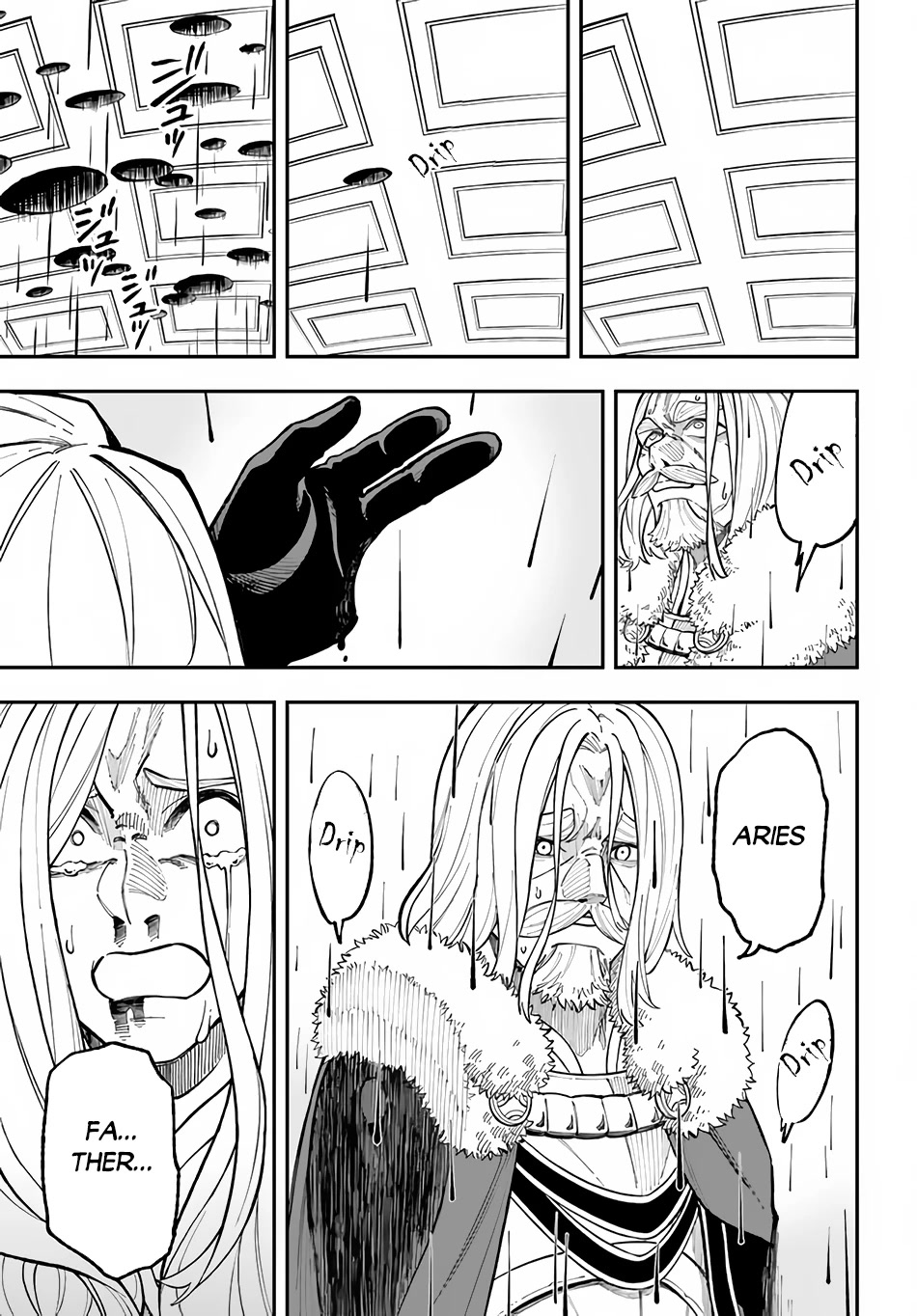 Nito's Lazy Foreign World Syndrome chapter 29 page 20