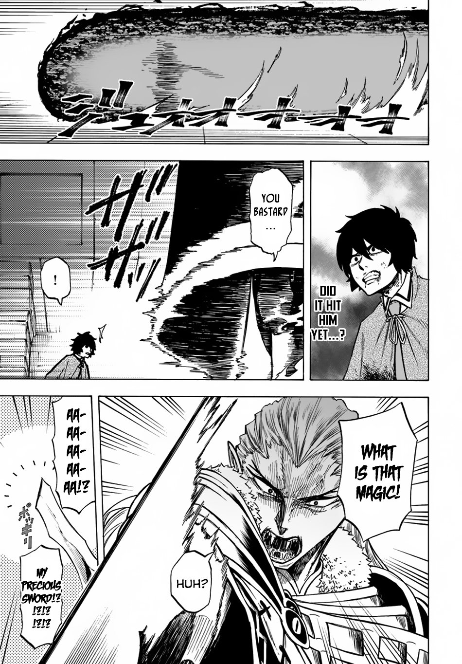 Nito's Lazy Foreign World Syndrome chapter 3 page 15