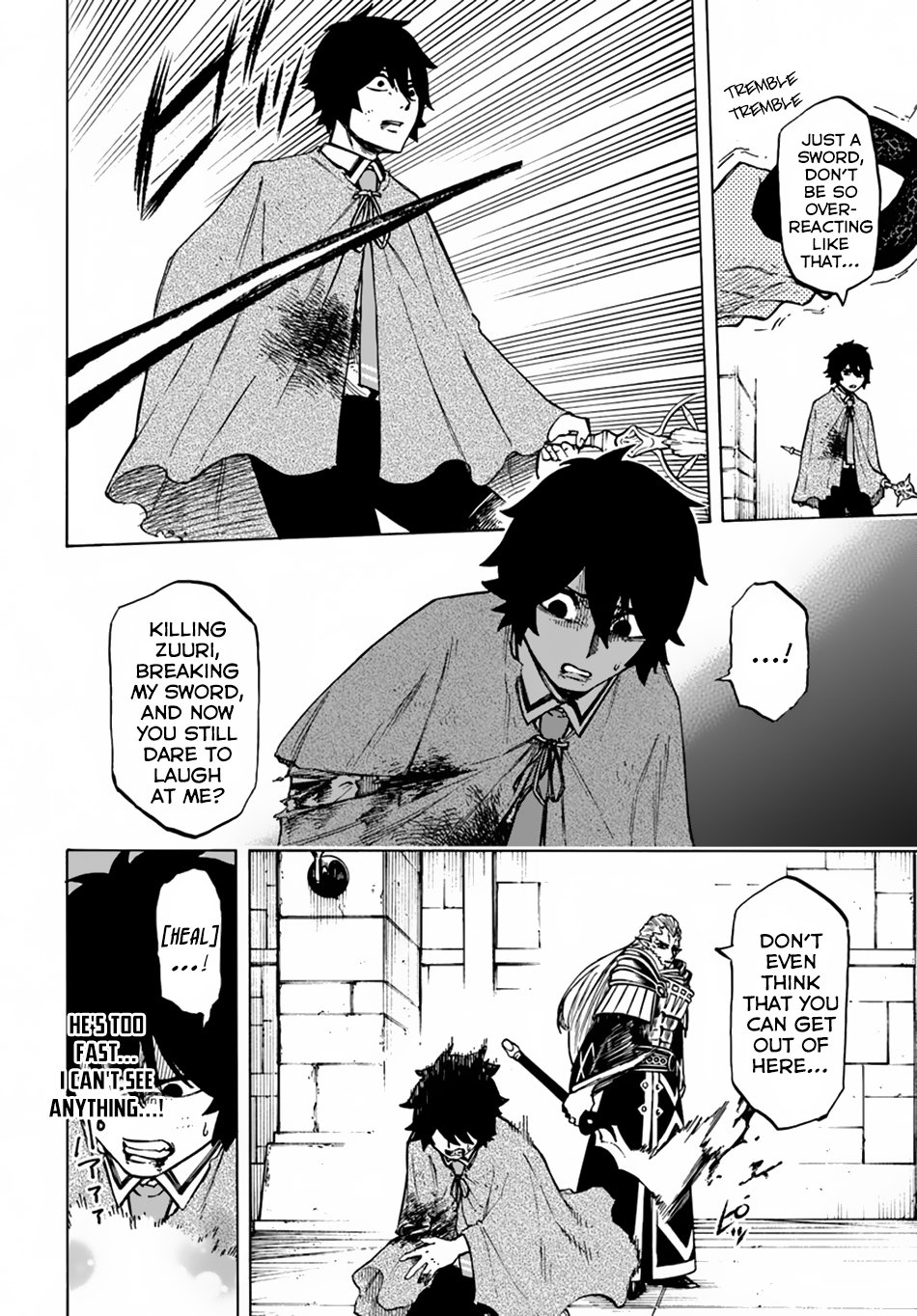 Nito's Lazy Foreign World Syndrome chapter 3 page 16