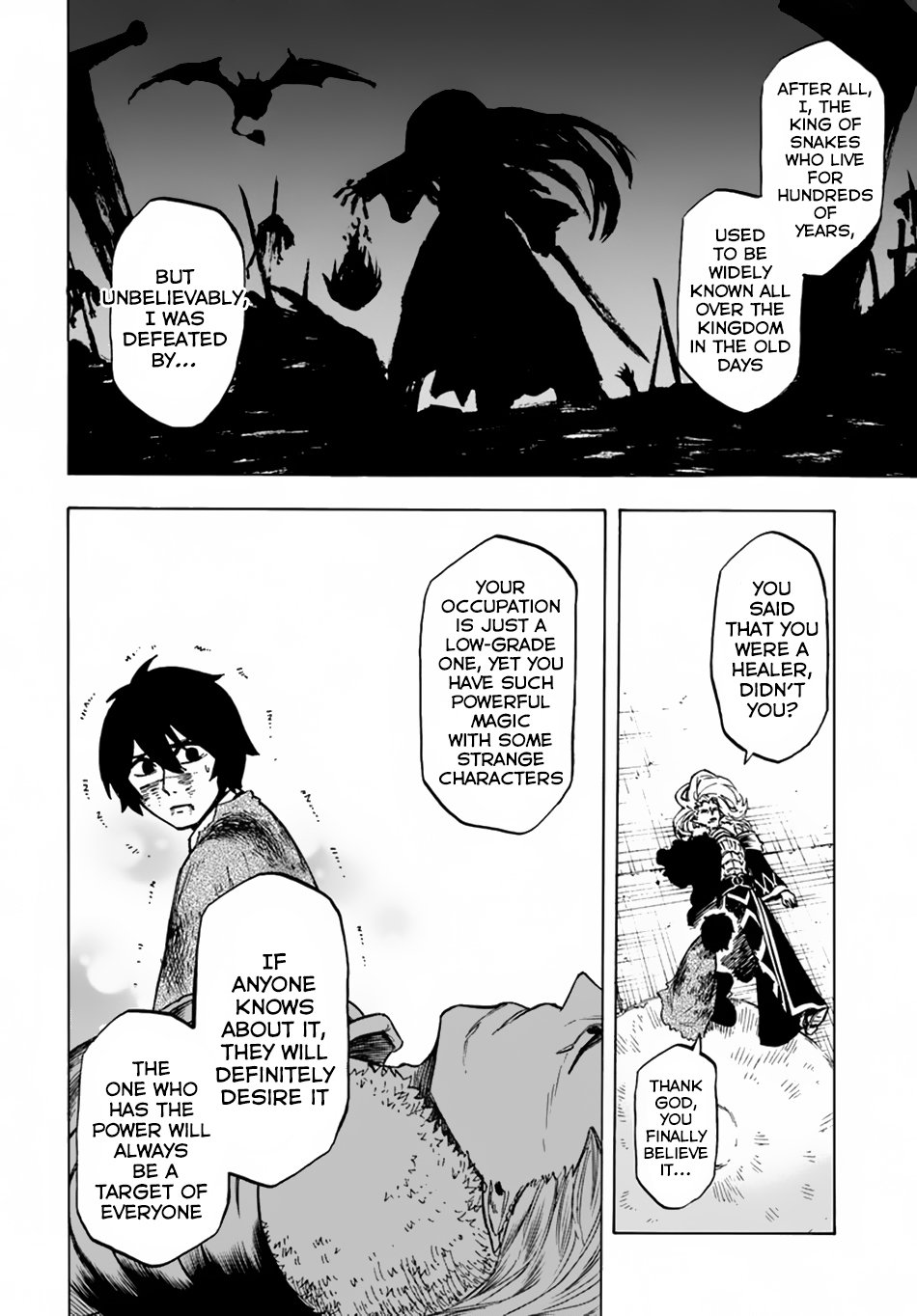 Nito's Lazy Foreign World Syndrome chapter 3 page 26