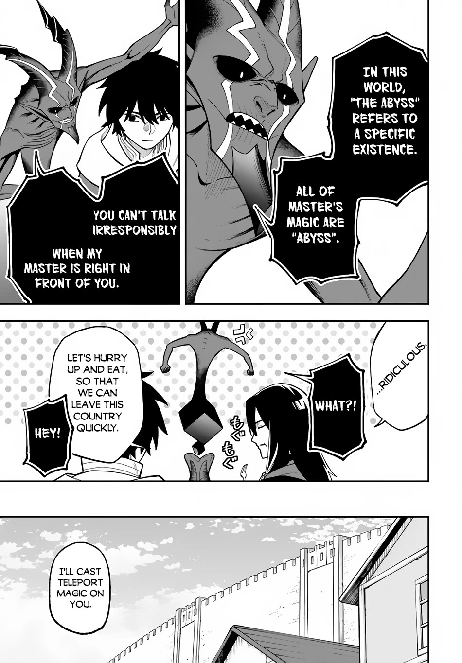 Nito's Lazy Foreign World Syndrome chapter 31 page 14