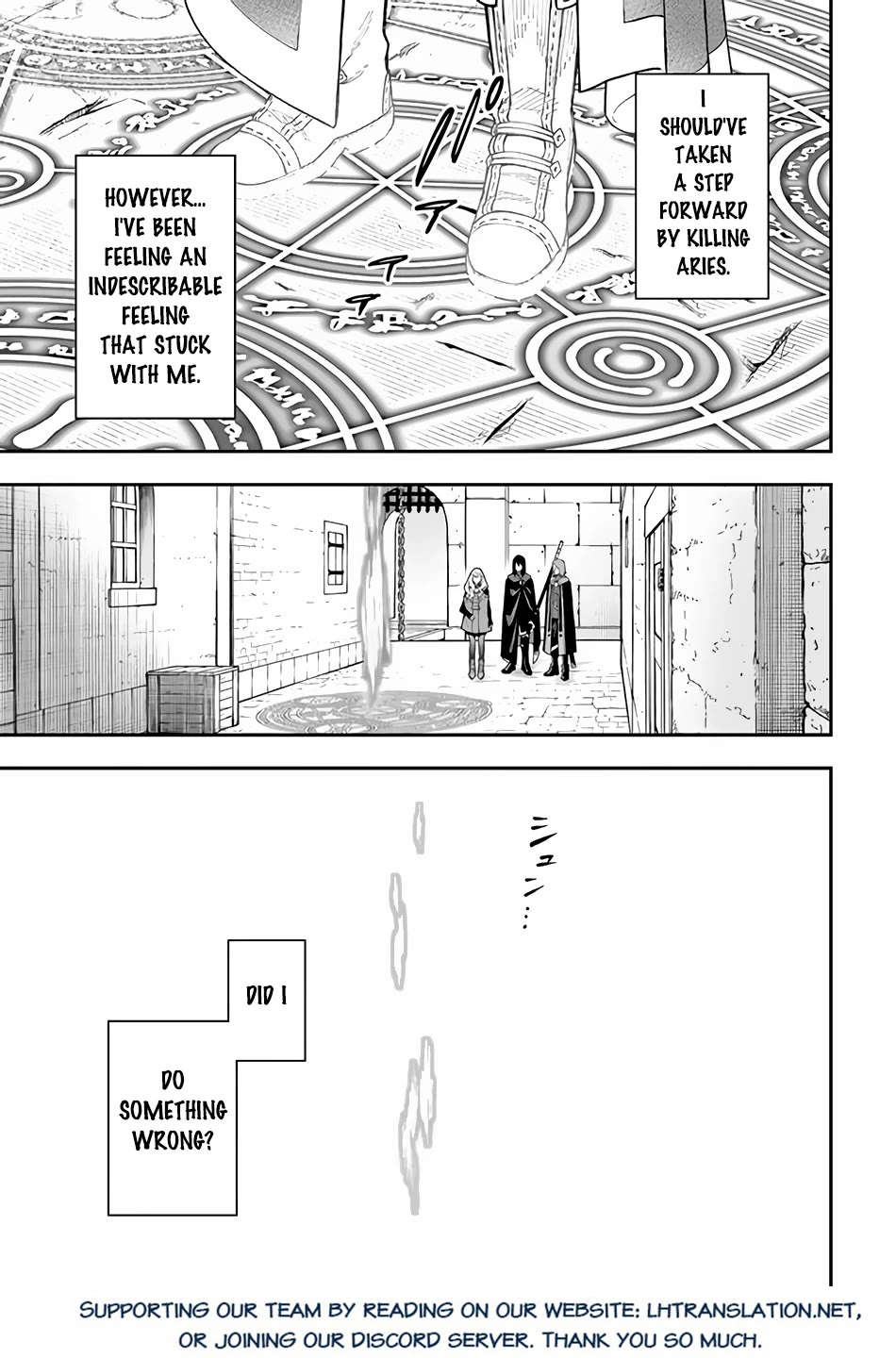 Nito's Lazy Foreign World Syndrome chapter 31 page 16