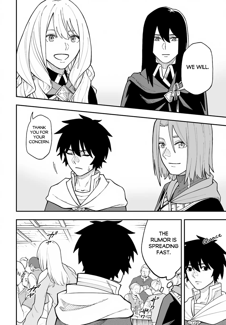 Nito's Lazy Foreign World Syndrome chapter 31 page 3