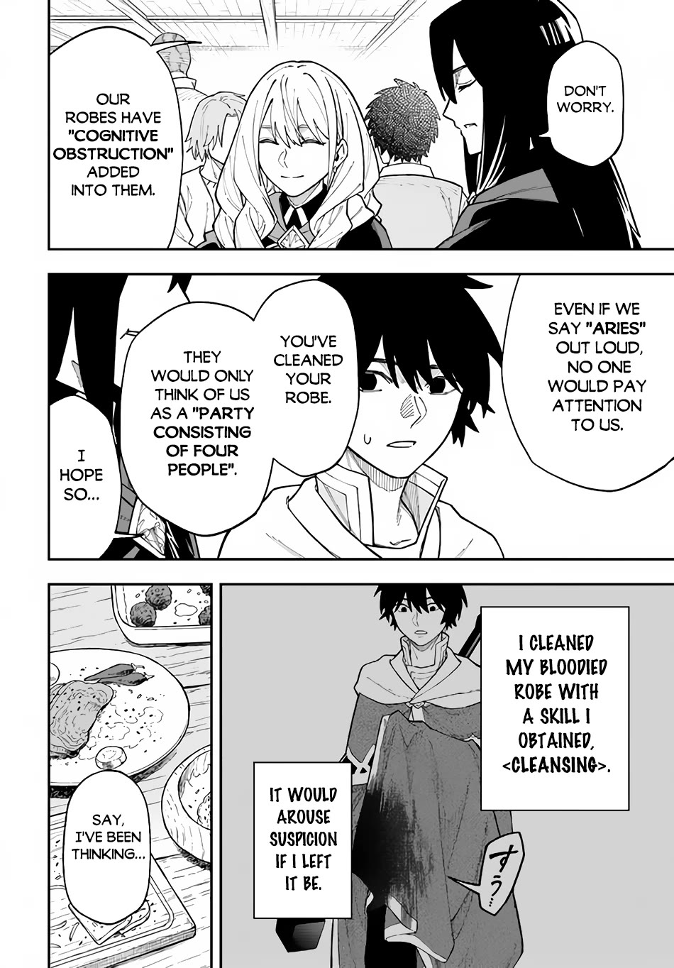 Nito's Lazy Foreign World Syndrome chapter 31 page 7