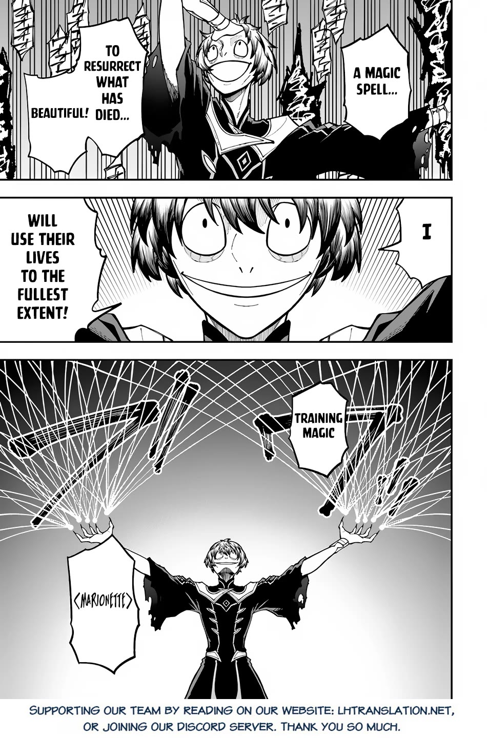 Nito's Lazy Foreign World Syndrome chapter 32 page 10