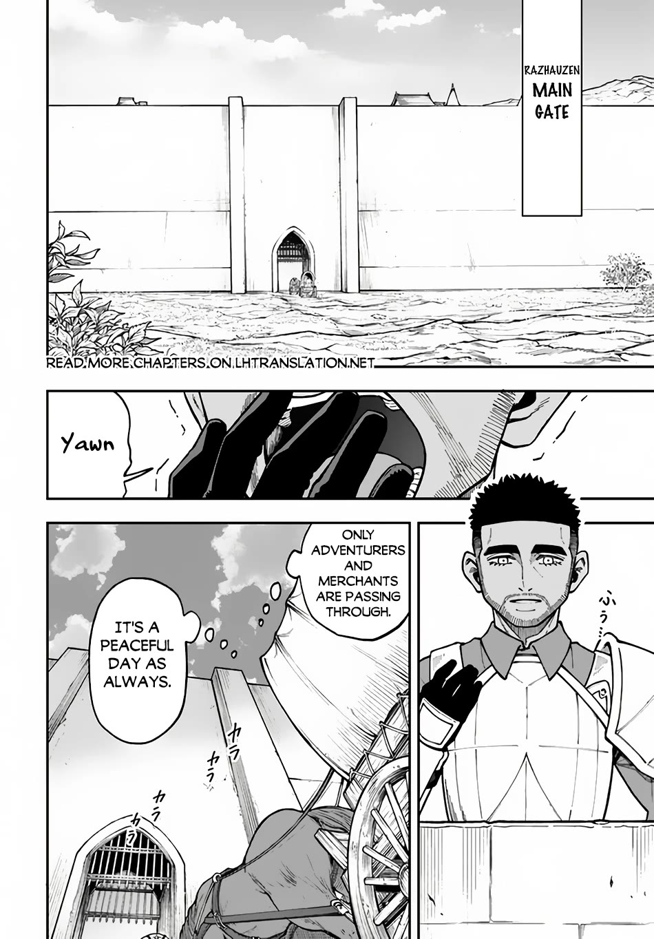 Nito's Lazy Foreign World Syndrome chapter 32 page 12