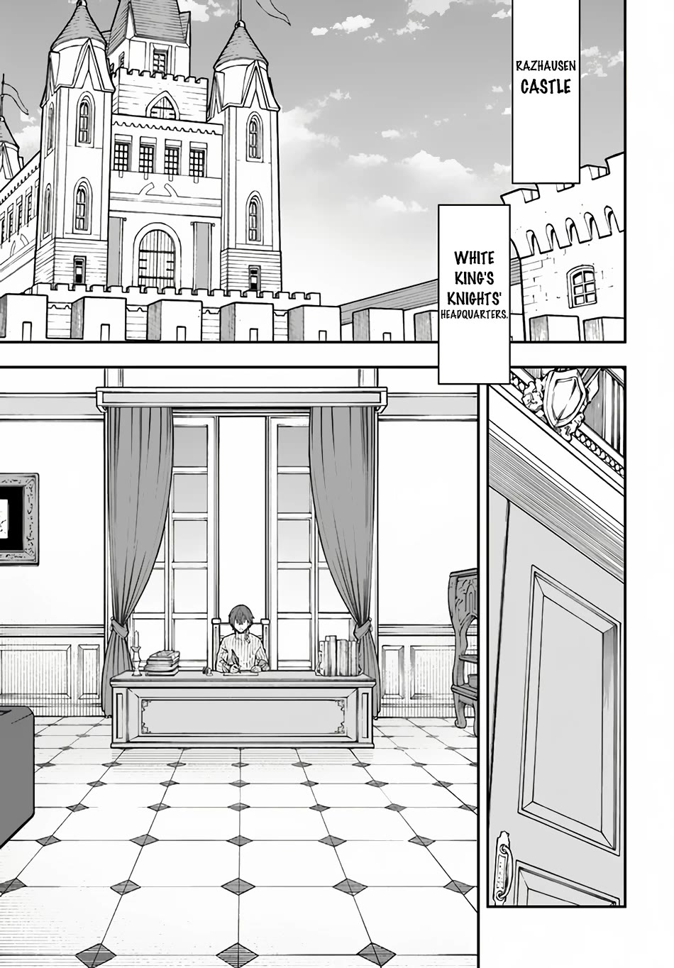 Nito's Lazy Foreign World Syndrome chapter 32 page 17