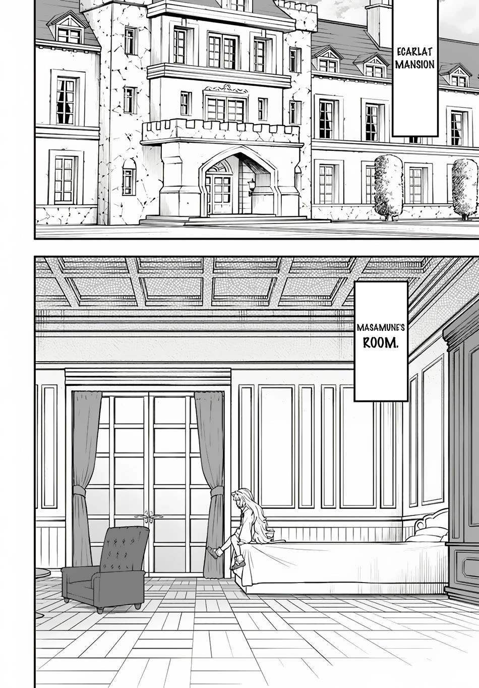 Nito's Lazy Foreign World Syndrome chapter 32 page 20