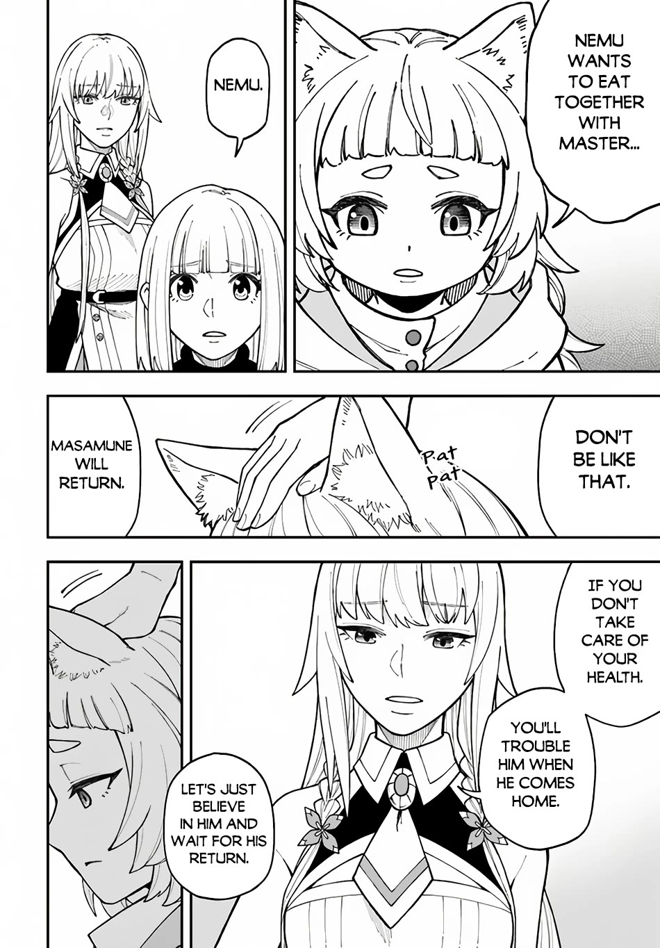 Nito's Lazy Foreign World Syndrome chapter 32 page 22