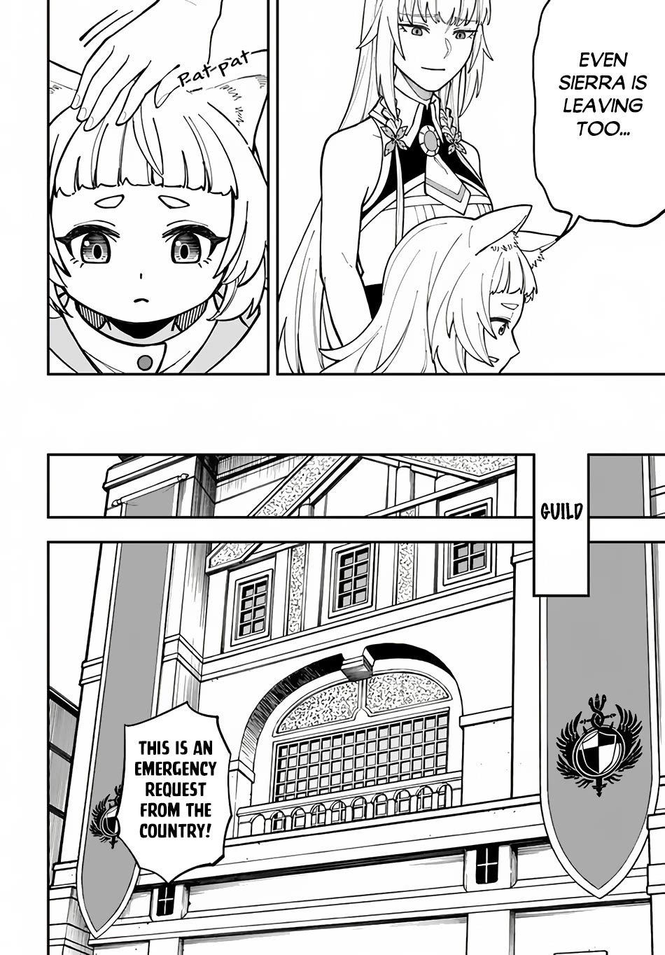 Nito's Lazy Foreign World Syndrome chapter 32 page 24