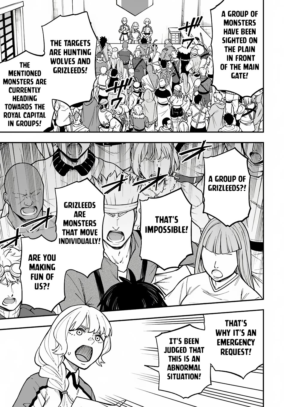 Nito's Lazy Foreign World Syndrome chapter 32 page 25