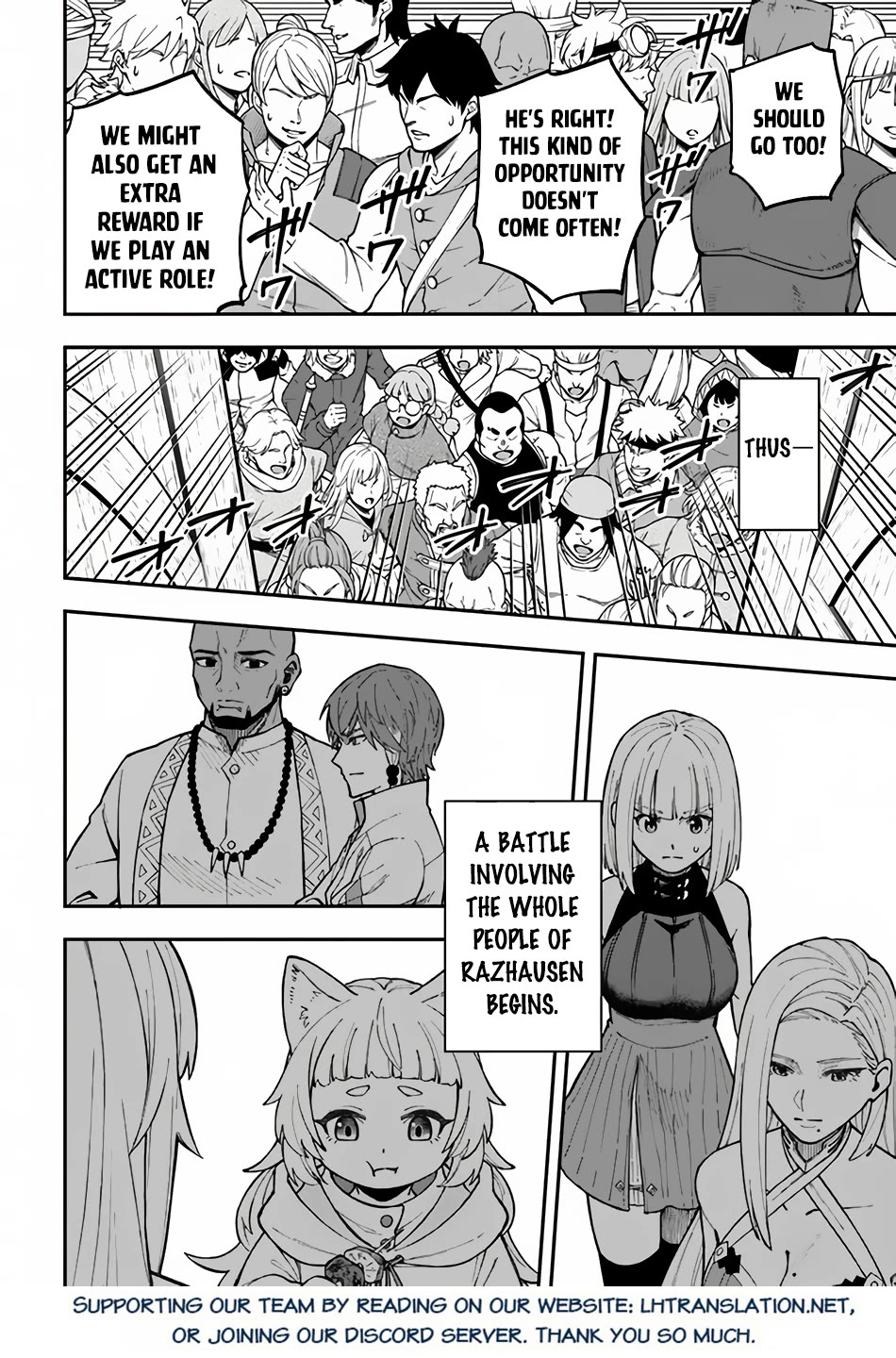 Nito's Lazy Foreign World Syndrome chapter 32 page 28