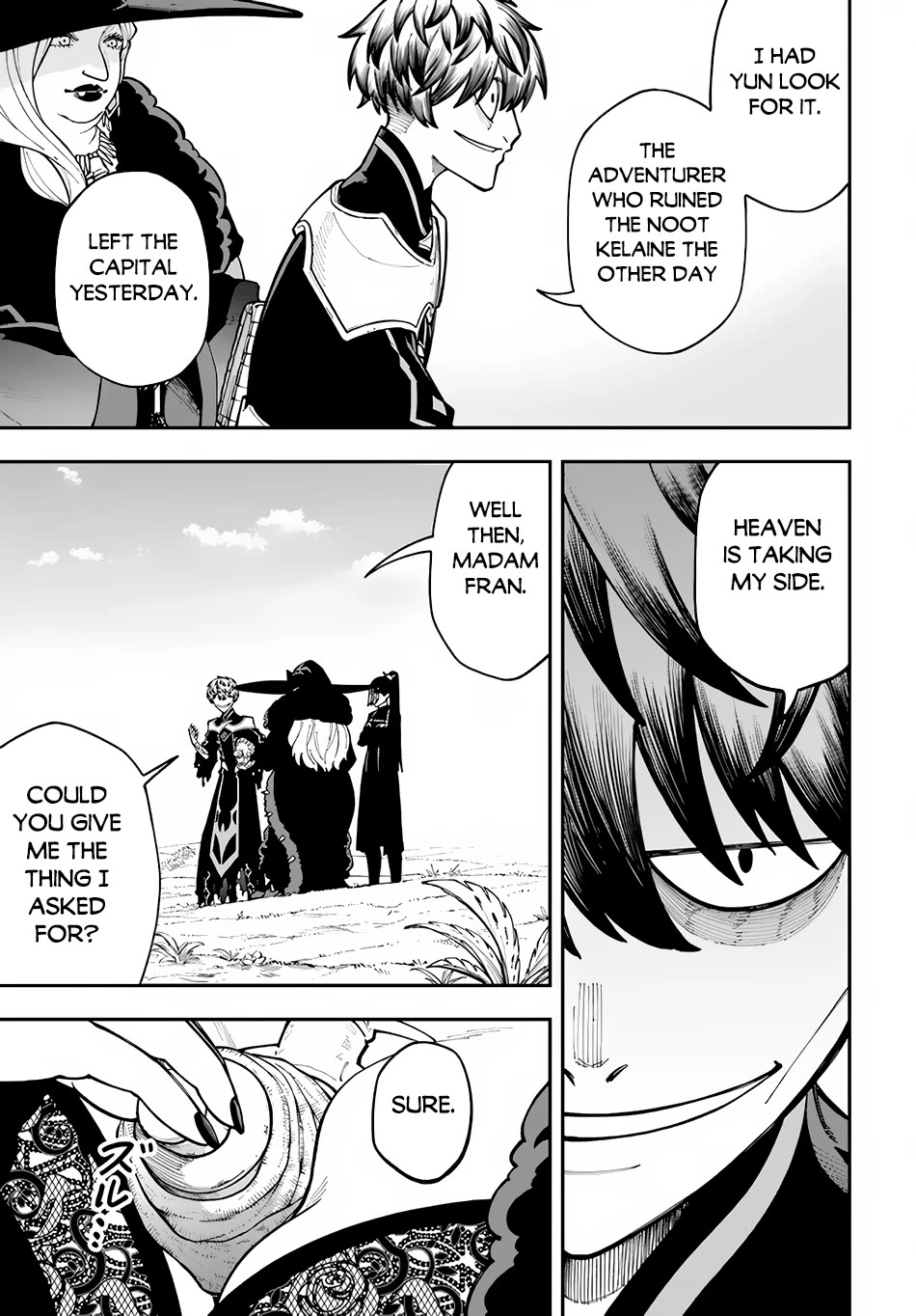 Nito's Lazy Foreign World Syndrome chapter 32 page 4