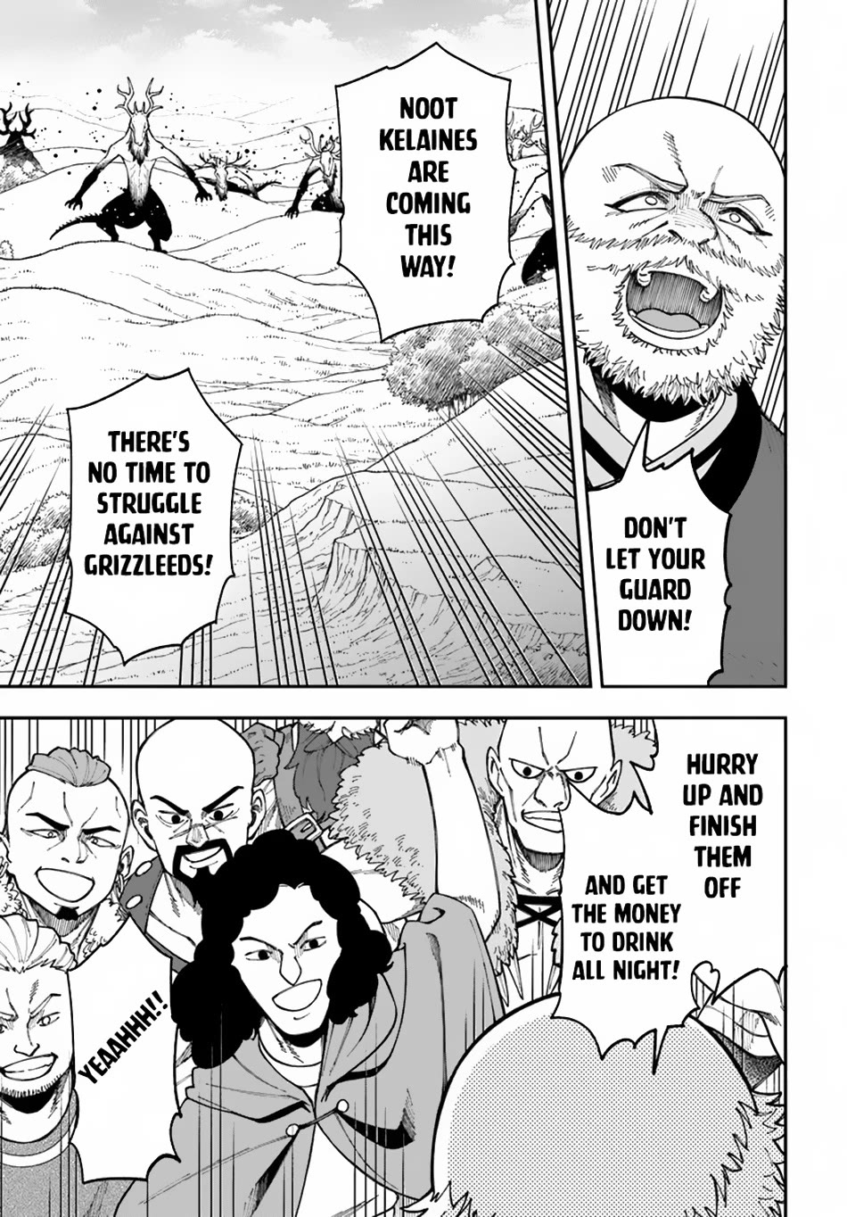 Nito's Lazy Foreign World Syndrome chapter 33 page 16