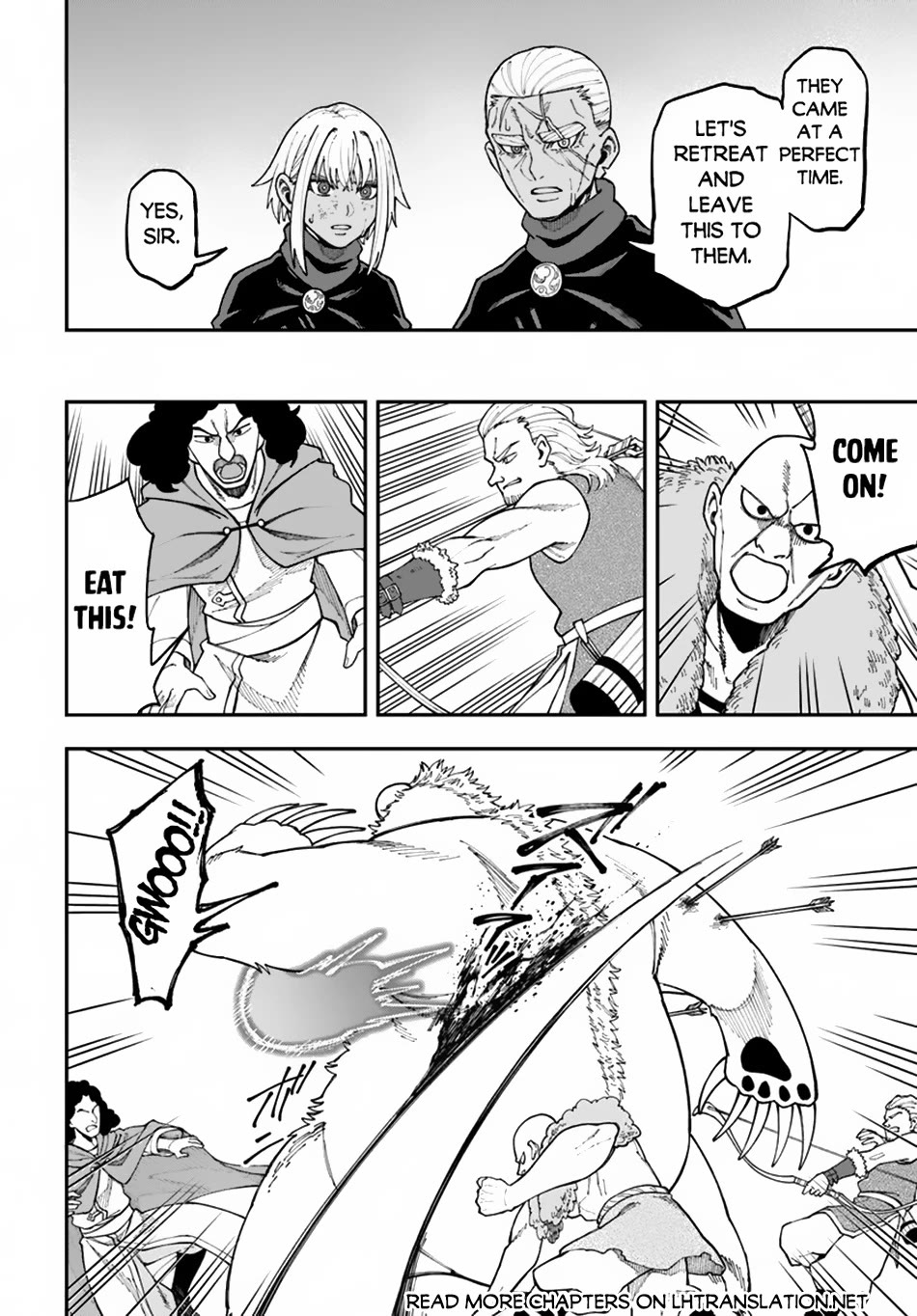 Nito's Lazy Foreign World Syndrome chapter 33 page 17