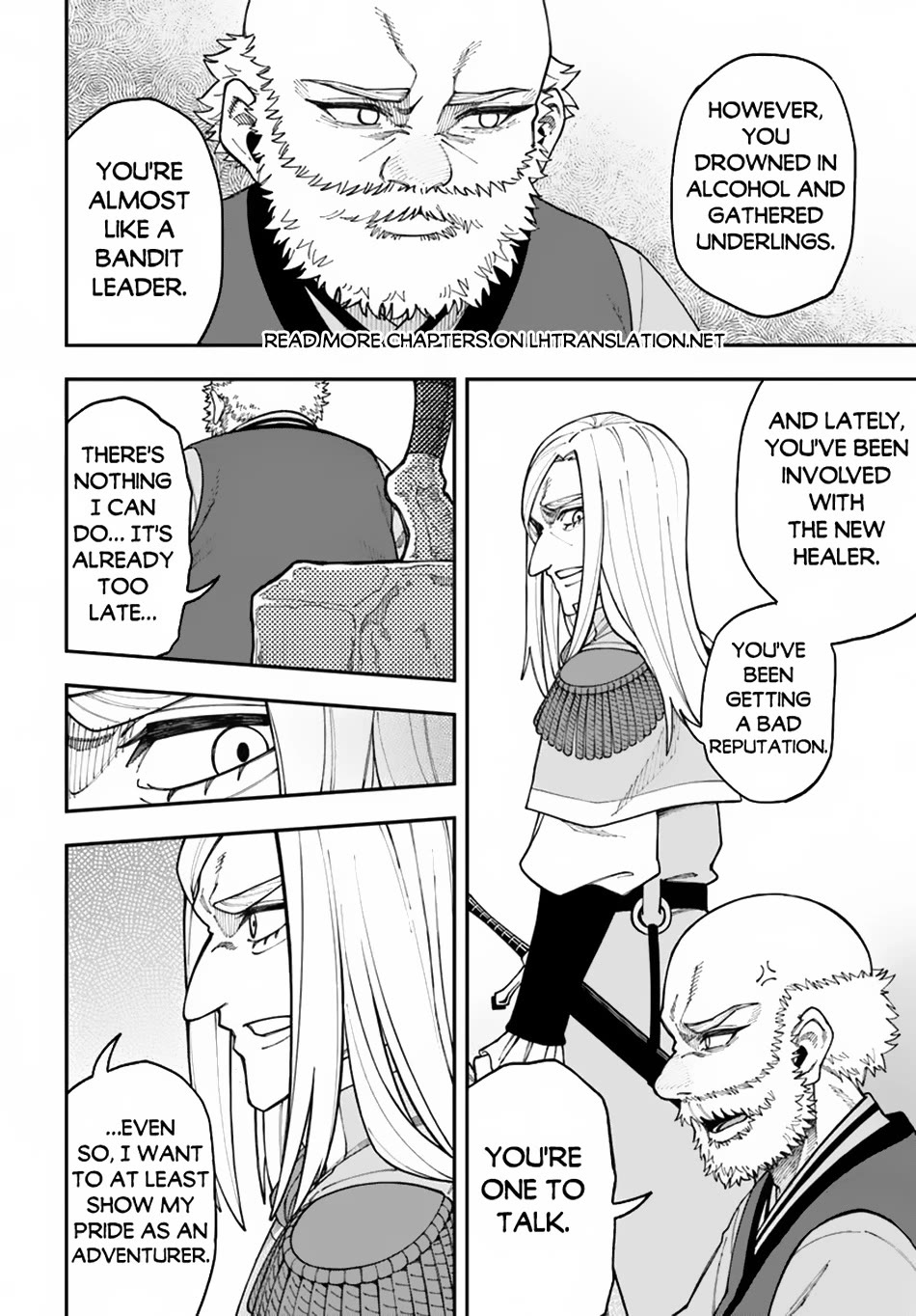 Nito's Lazy Foreign World Syndrome chapter 33 page 27