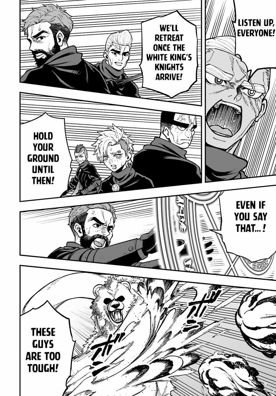 Nito's Lazy Foreign World Syndrome chapter 33 page 6