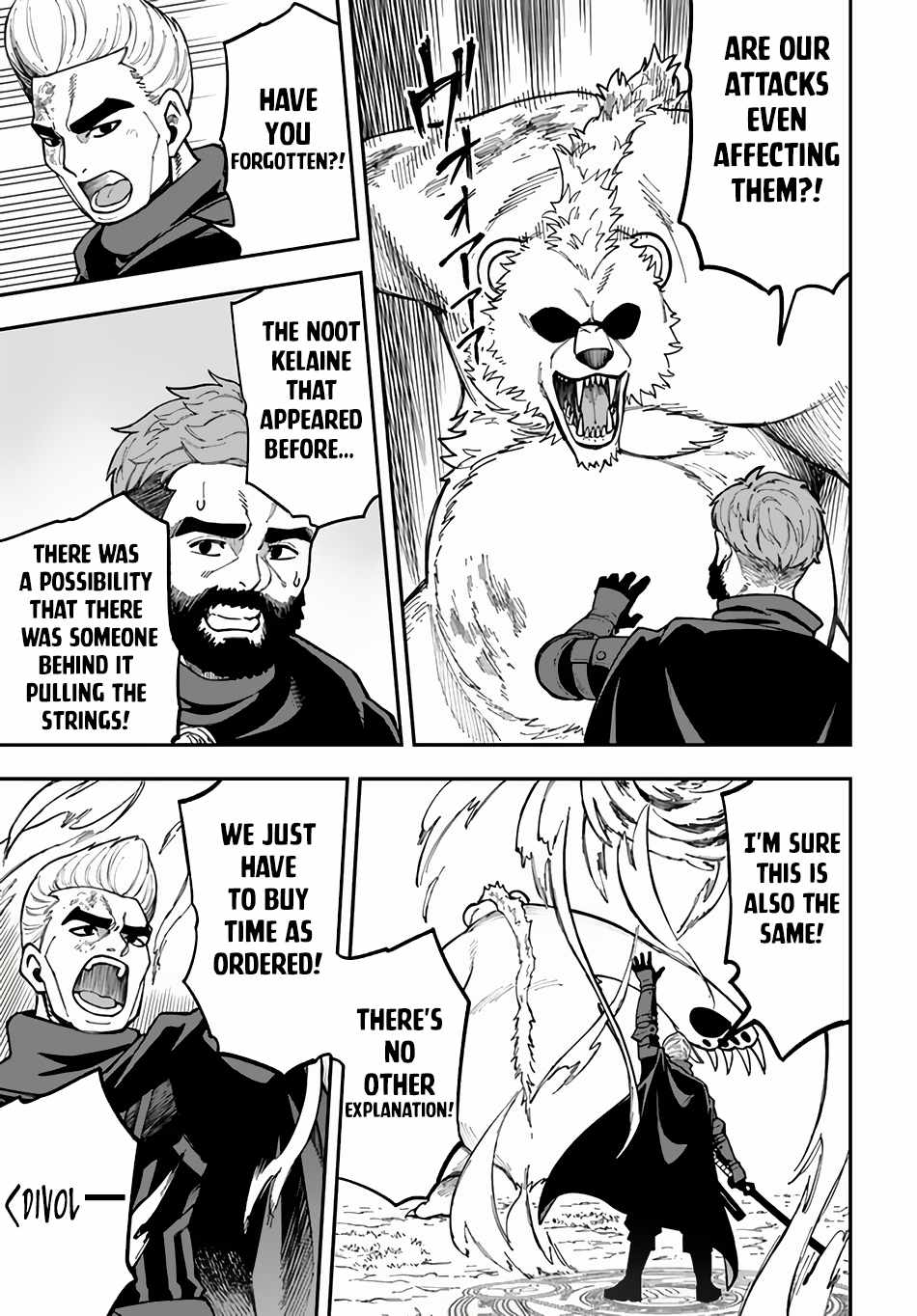 Nito's Lazy Foreign World Syndrome chapter 33 page 7