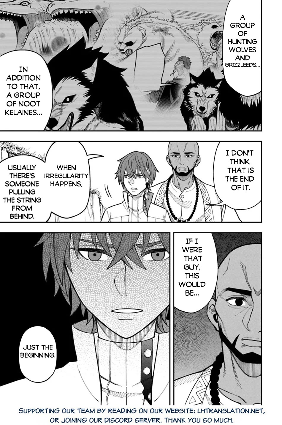 Nito's Lazy Foreign World Syndrome chapter 34 page 16