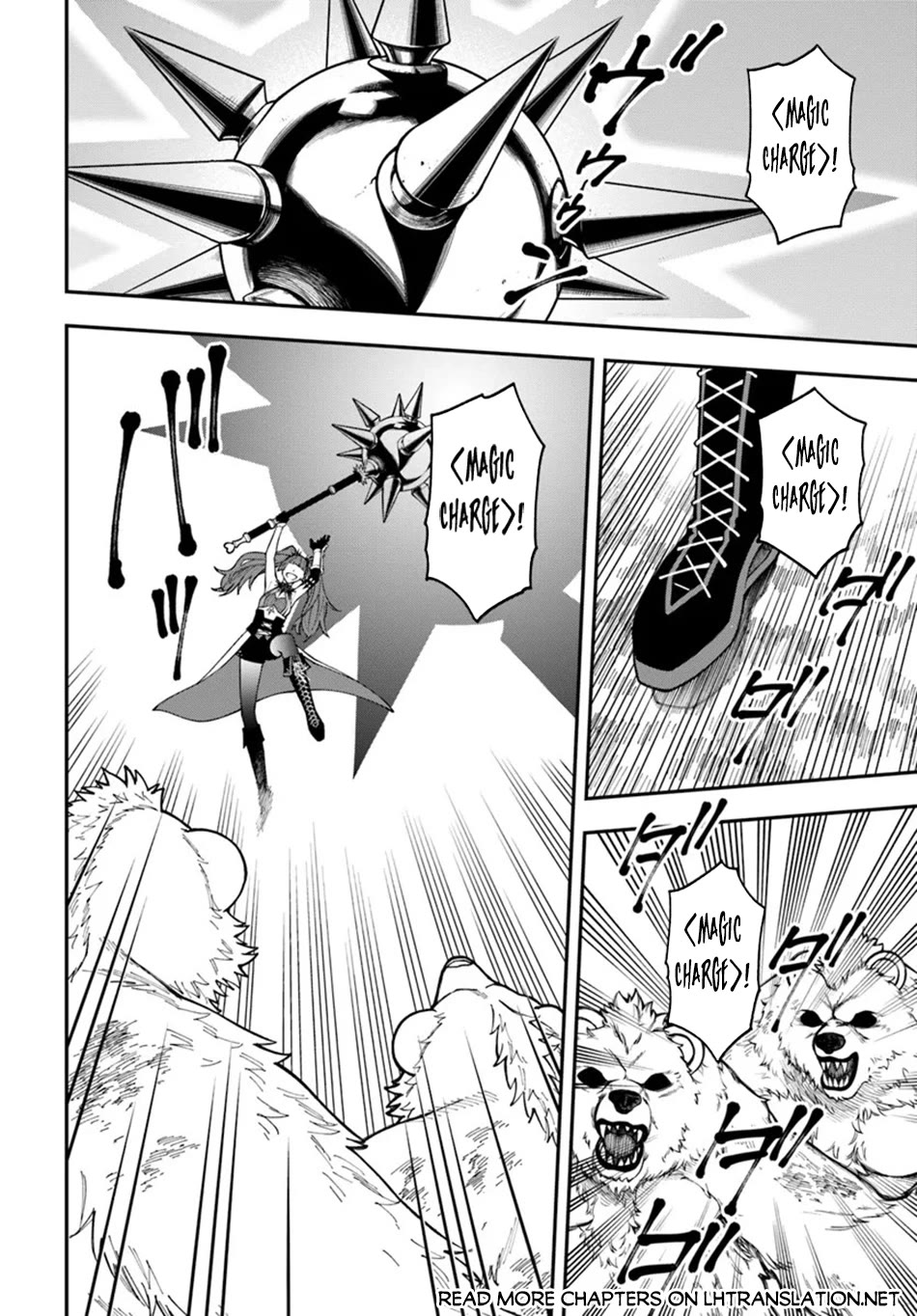 Nito's Lazy Foreign World Syndrome chapter 34 page 17