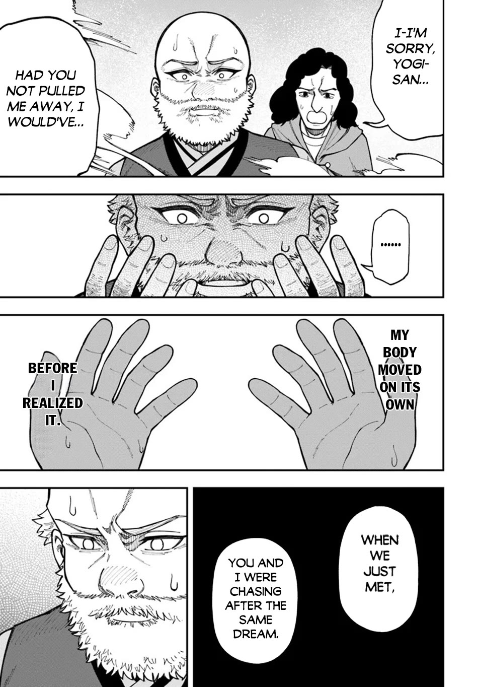 Nito's Lazy Foreign World Syndrome chapter 34 page 32