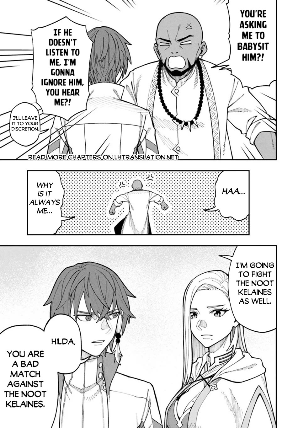 Nito's Lazy Foreign World Syndrome chapter 34 page 6