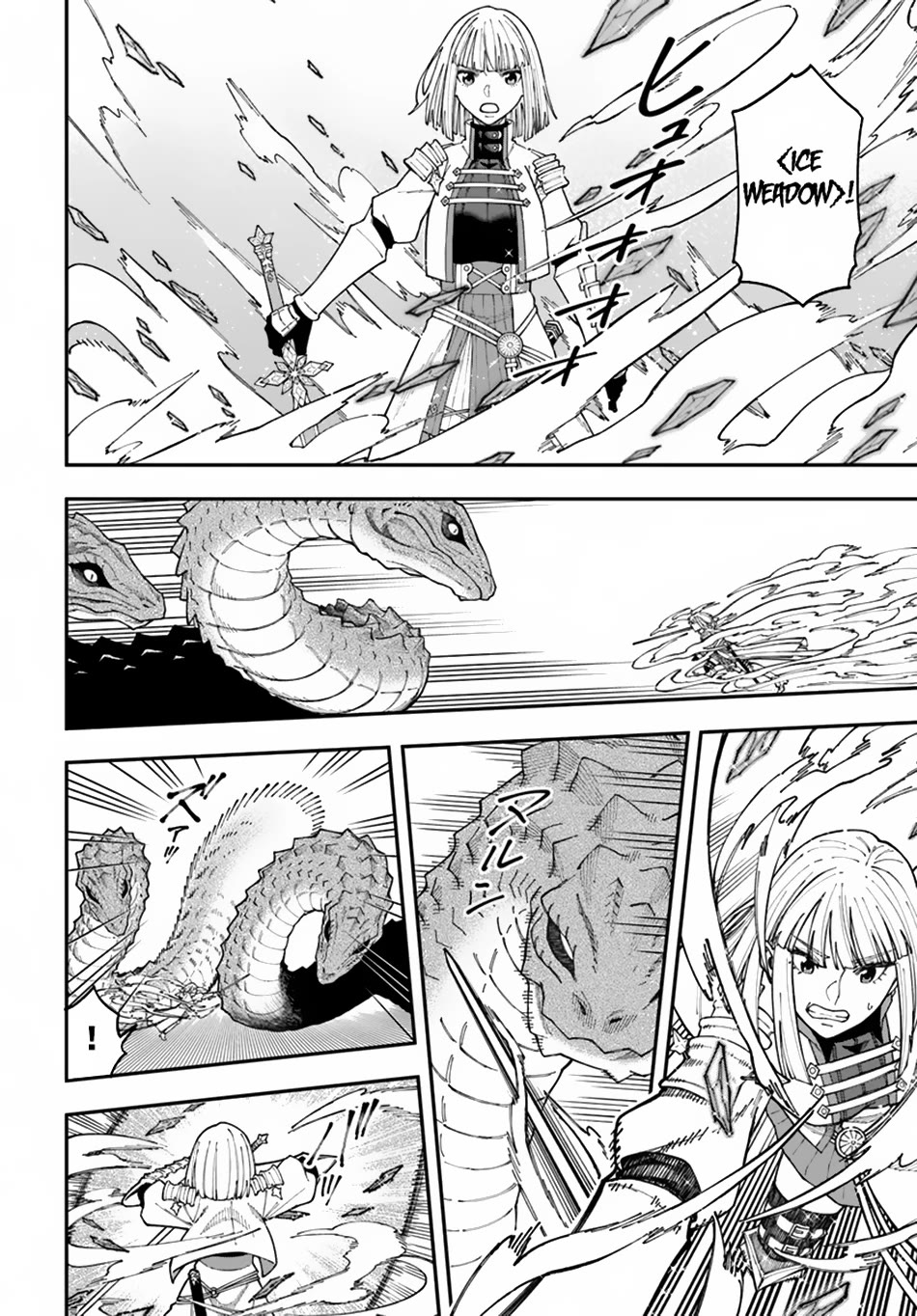 Nito's Lazy Foreign World Syndrome chapter 35 page 21