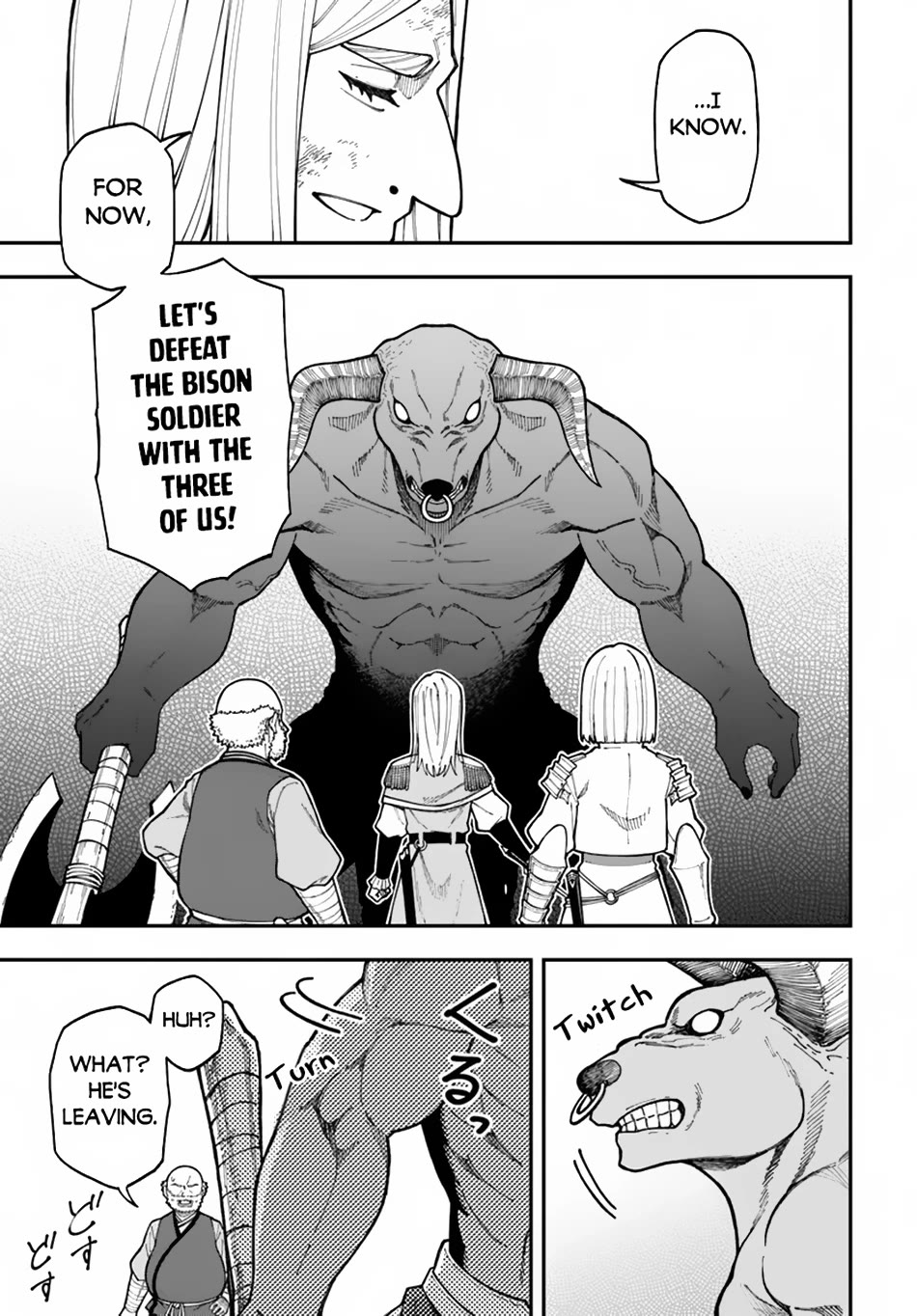 Nito's Lazy Foreign World Syndrome chapter 35 page 34