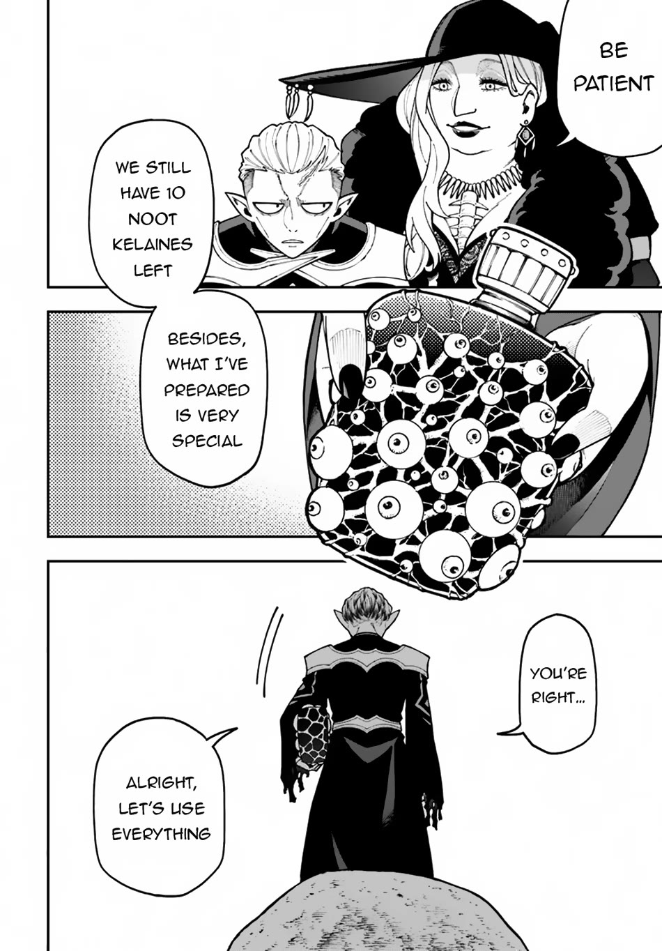 Nito's Lazy Foreign World Syndrome chapter 35 page 5