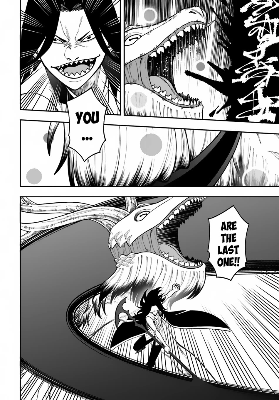 Nito's Lazy Foreign World Syndrome chapter 35 page 7