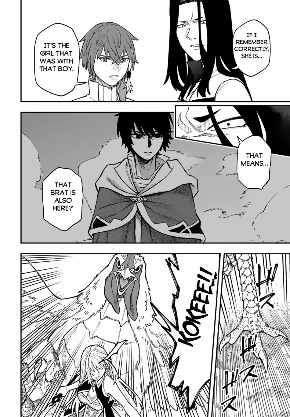 Nito's Lazy Foreign World Syndrome chapter 36 page 13