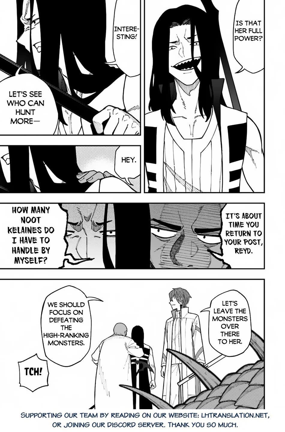 Nito's Lazy Foreign World Syndrome chapter 36 page 16