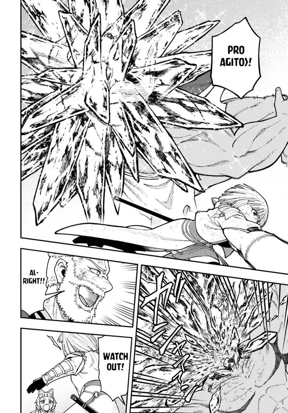 Nito's Lazy Foreign World Syndrome chapter 36 page 19