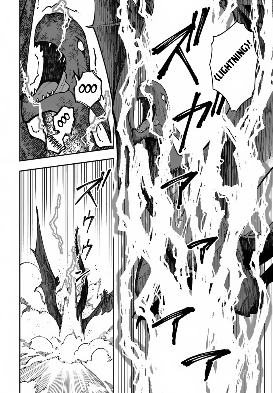 Nito's Lazy Foreign World Syndrome chapter 36 page 3