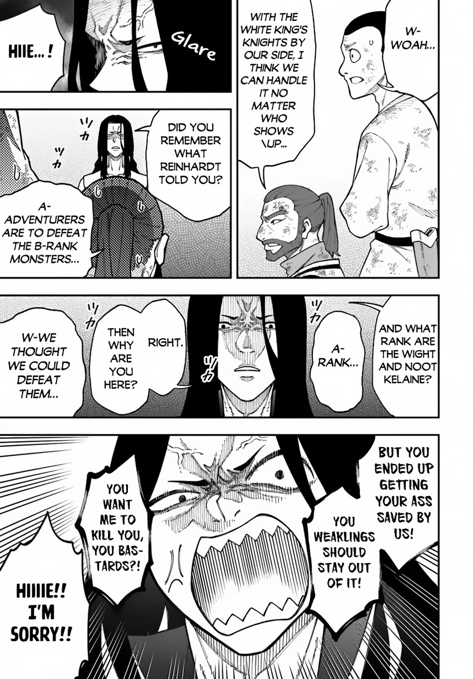 Nito's Lazy Foreign World Syndrome chapter 36 page 8