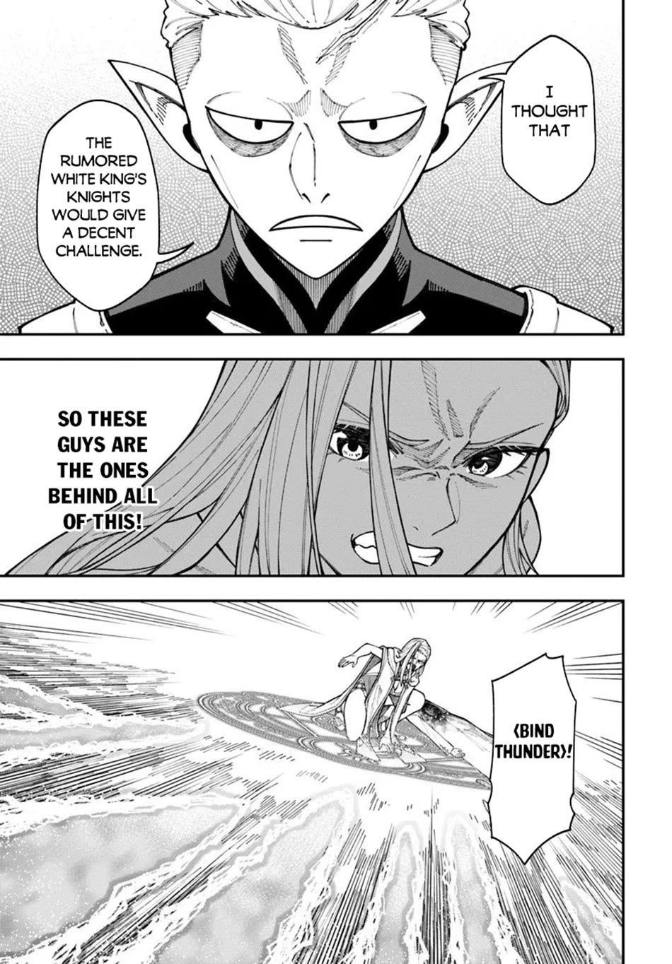 Nito's Lazy Foreign World Syndrome chapter 37 page 10