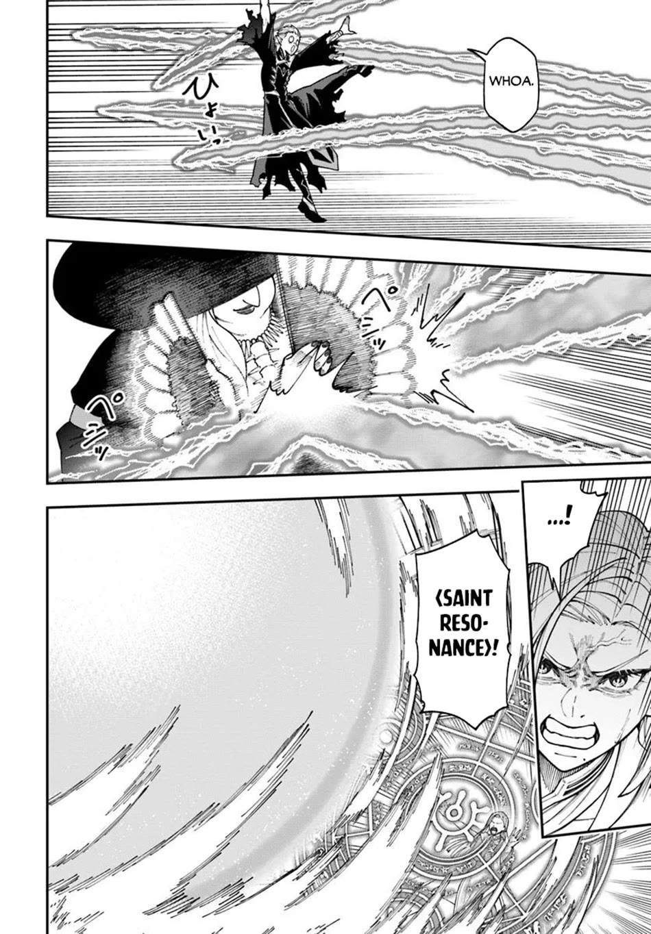 Nito's Lazy Foreign World Syndrome chapter 37 page 11