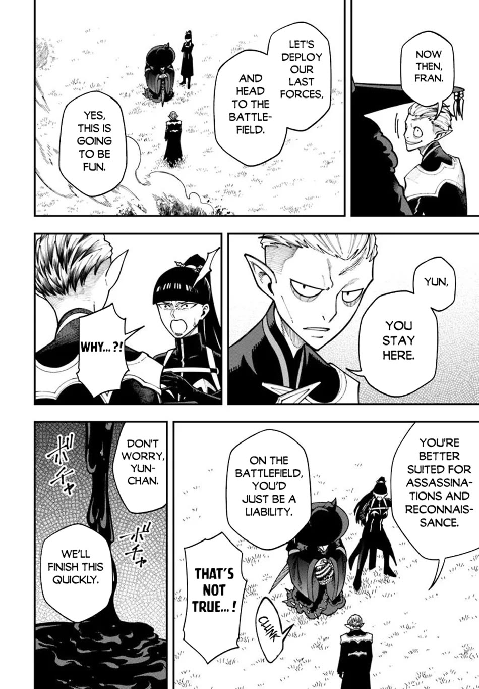 Nito's Lazy Foreign World Syndrome chapter 37 page 15