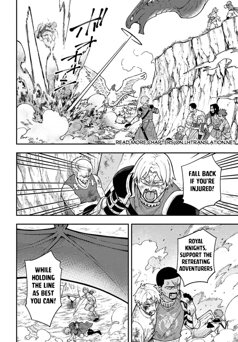 Nito's Lazy Foreign World Syndrome chapter 37 page 17