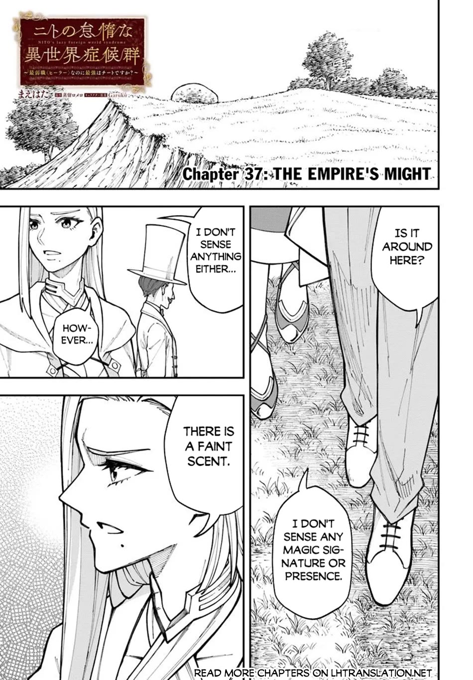 Nito's Lazy Foreign World Syndrome chapter 37 page 2