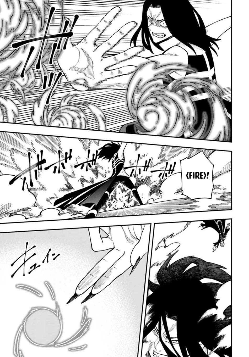 Nito's Lazy Foreign World Syndrome chapter 37 page 26