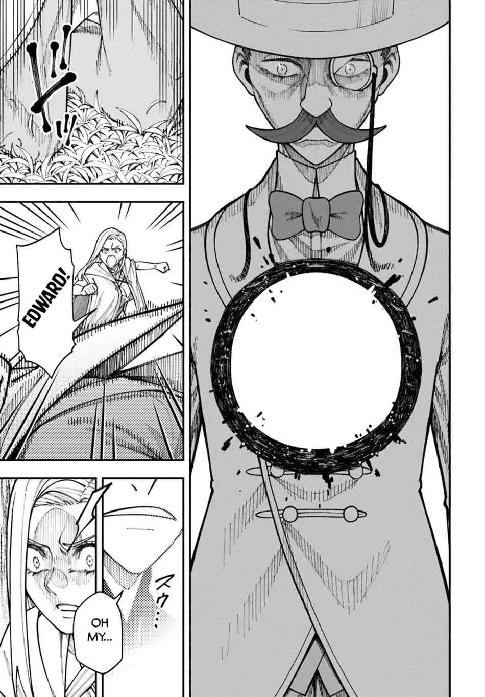 Nito's Lazy Foreign World Syndrome chapter 37 page 8