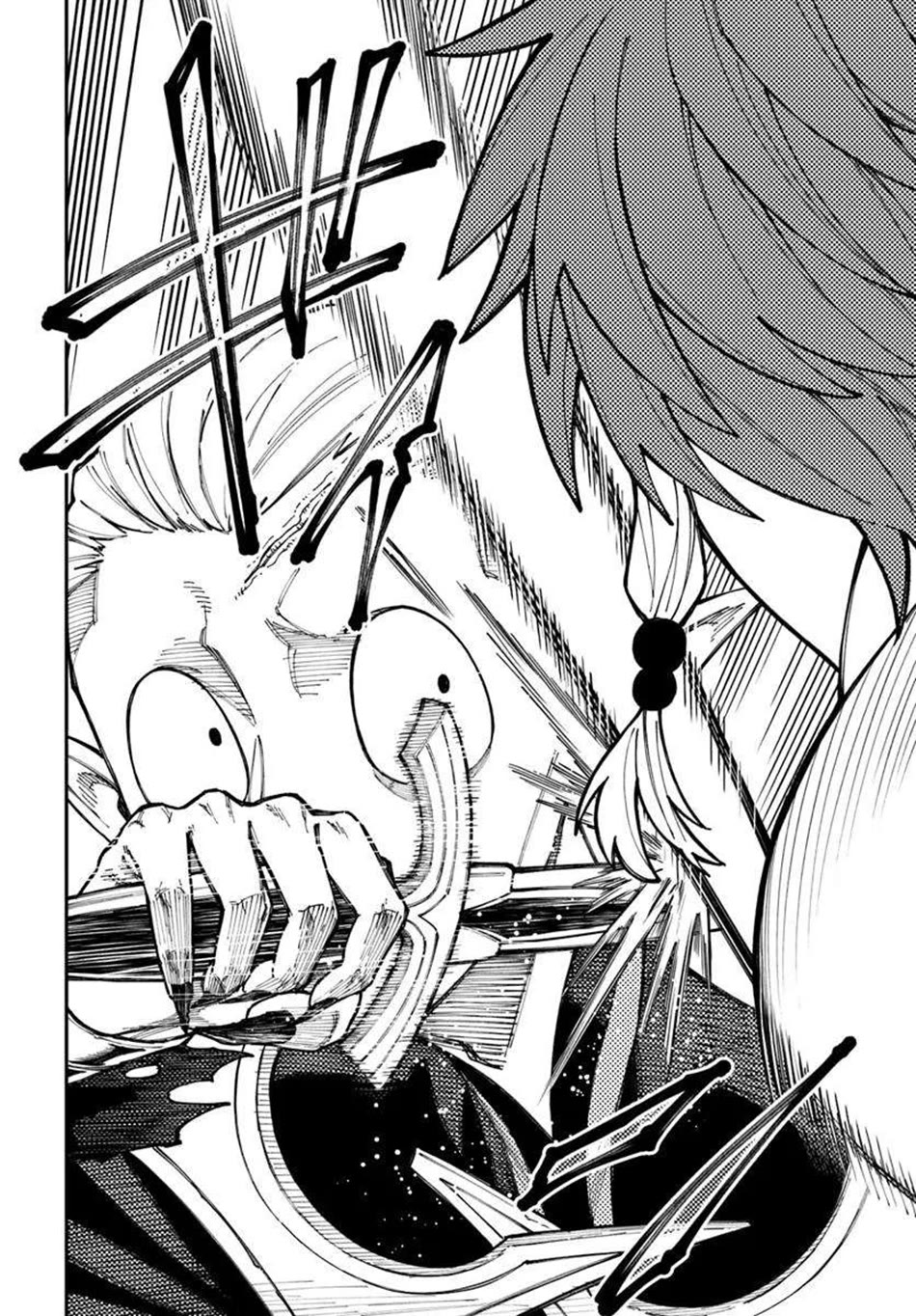 Nito's Lazy Foreign World Syndrome chapter 38 page 17