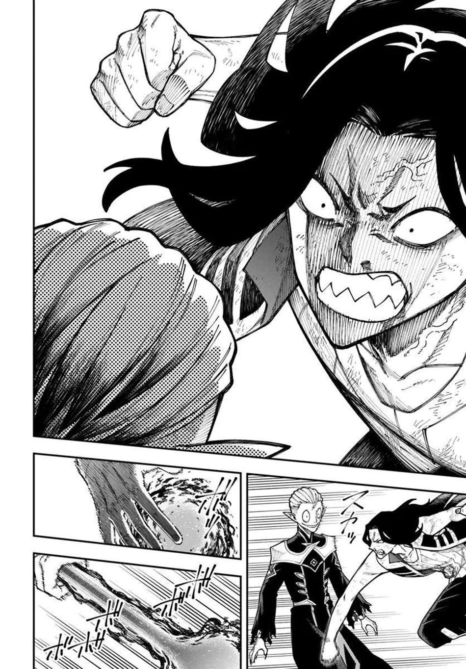 Nito's Lazy Foreign World Syndrome chapter 38 page 5